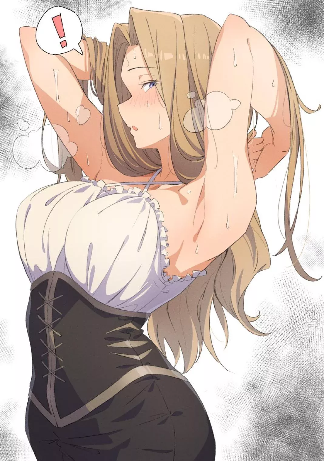 Suddenly Smells nice doesn't it 