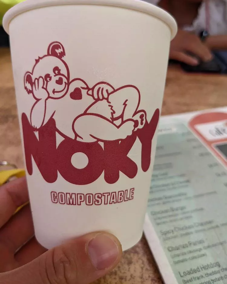 The kinky bear with its legs spread