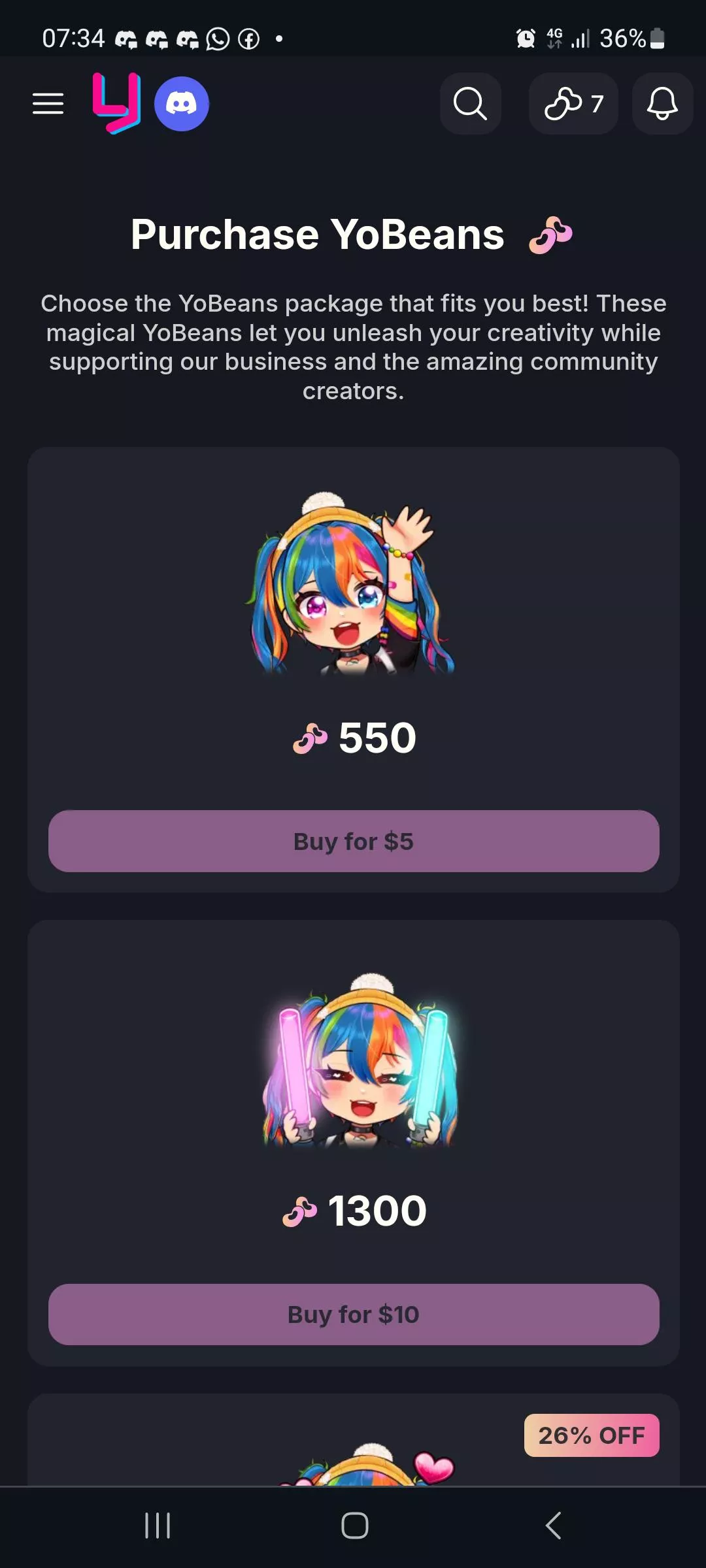 Why I can't buy beans? The buttons are grayed 