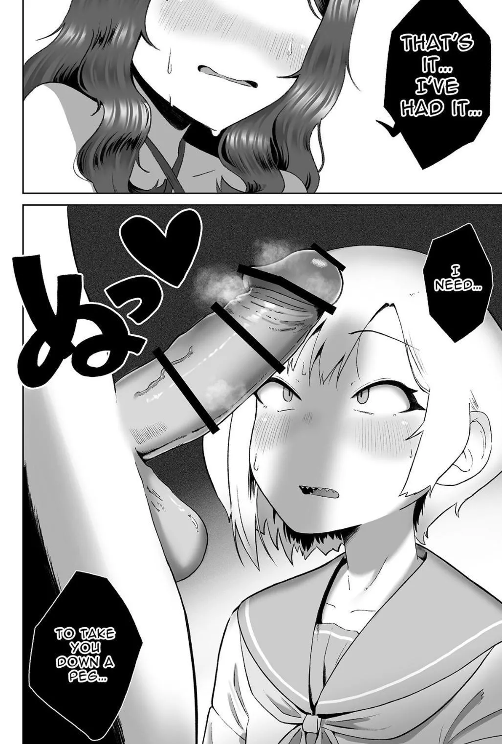 Would you kindly teach me a lesson. 