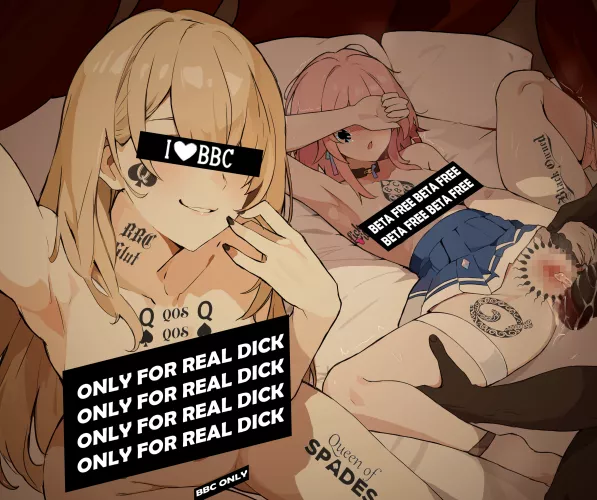 Your girlfriend sent you a new message