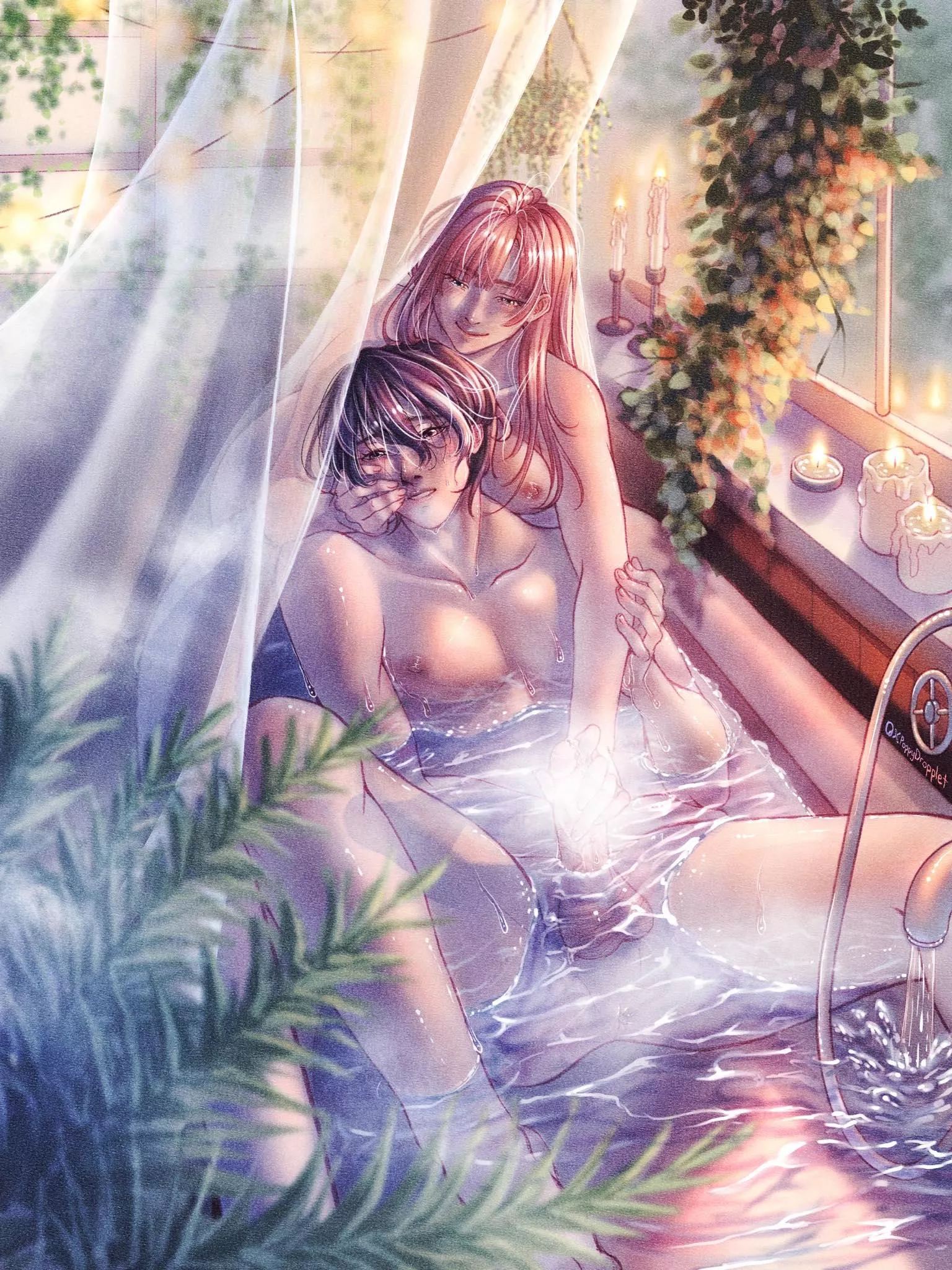 Bathe your partner [OC] botless