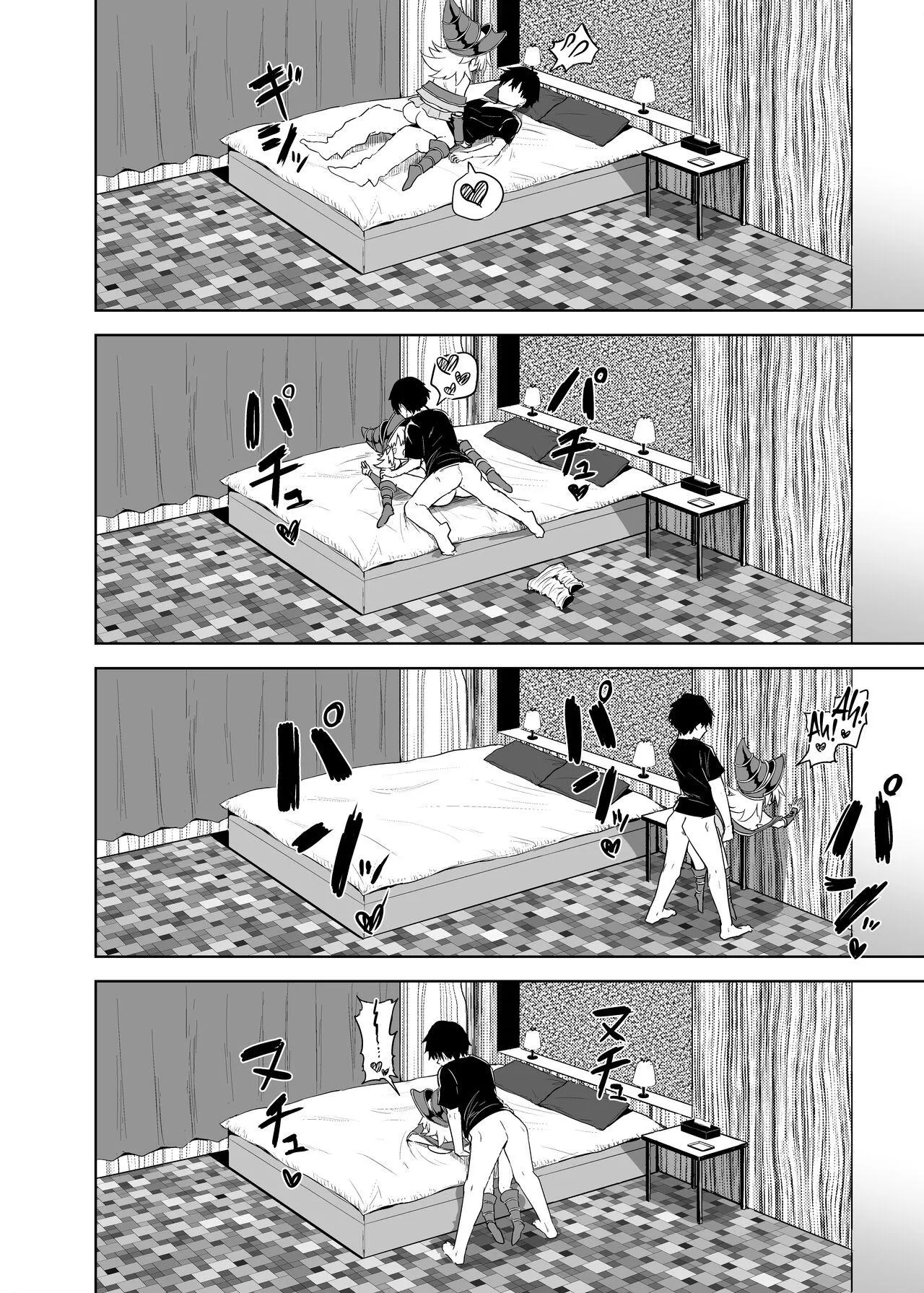 [Chipa] Machi Cos de Black Magician Girl Cosplayer to Off-Pako Sex (528338)