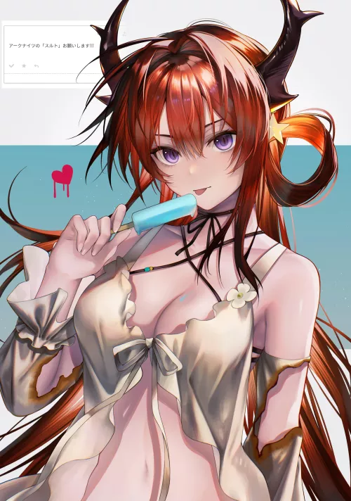 Colorful Wonderland Surtr [Arknights]