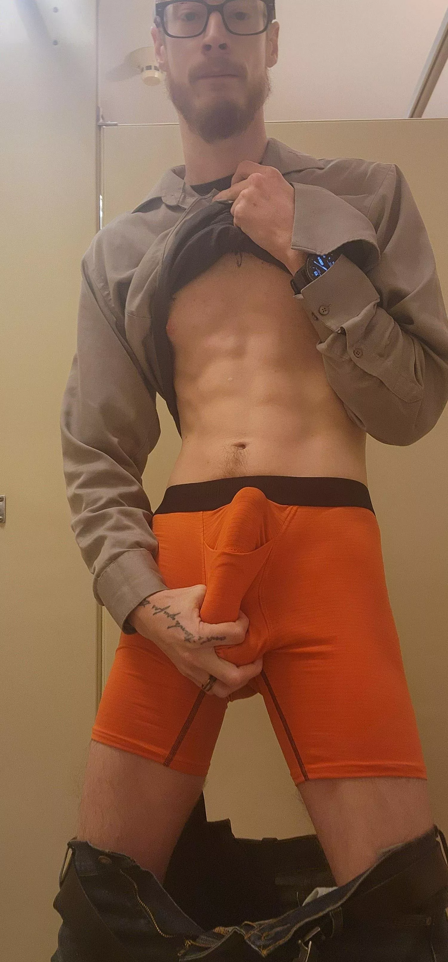 Come join me to see hiding what's underneath