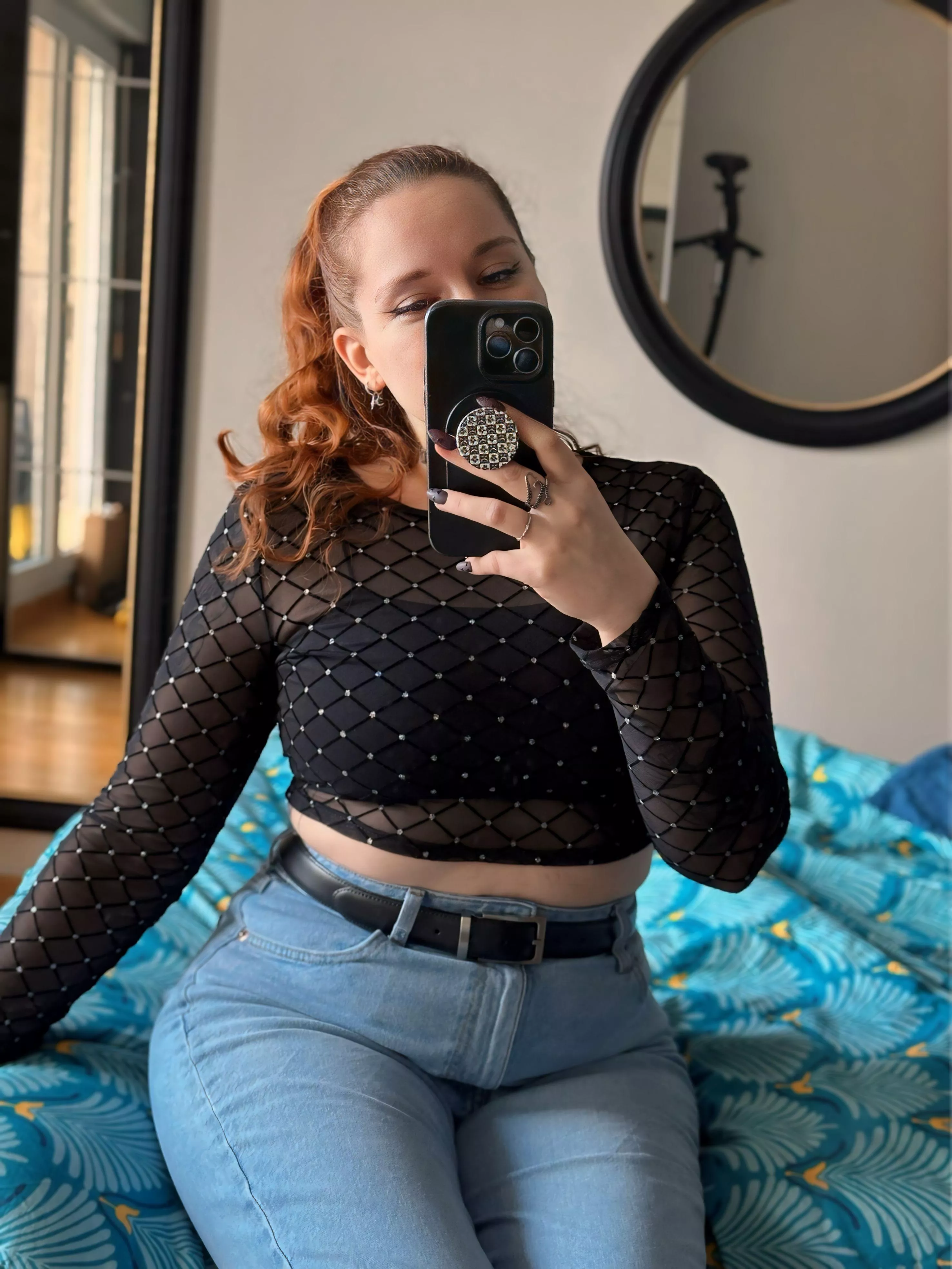 😘 Douceur et tentation.