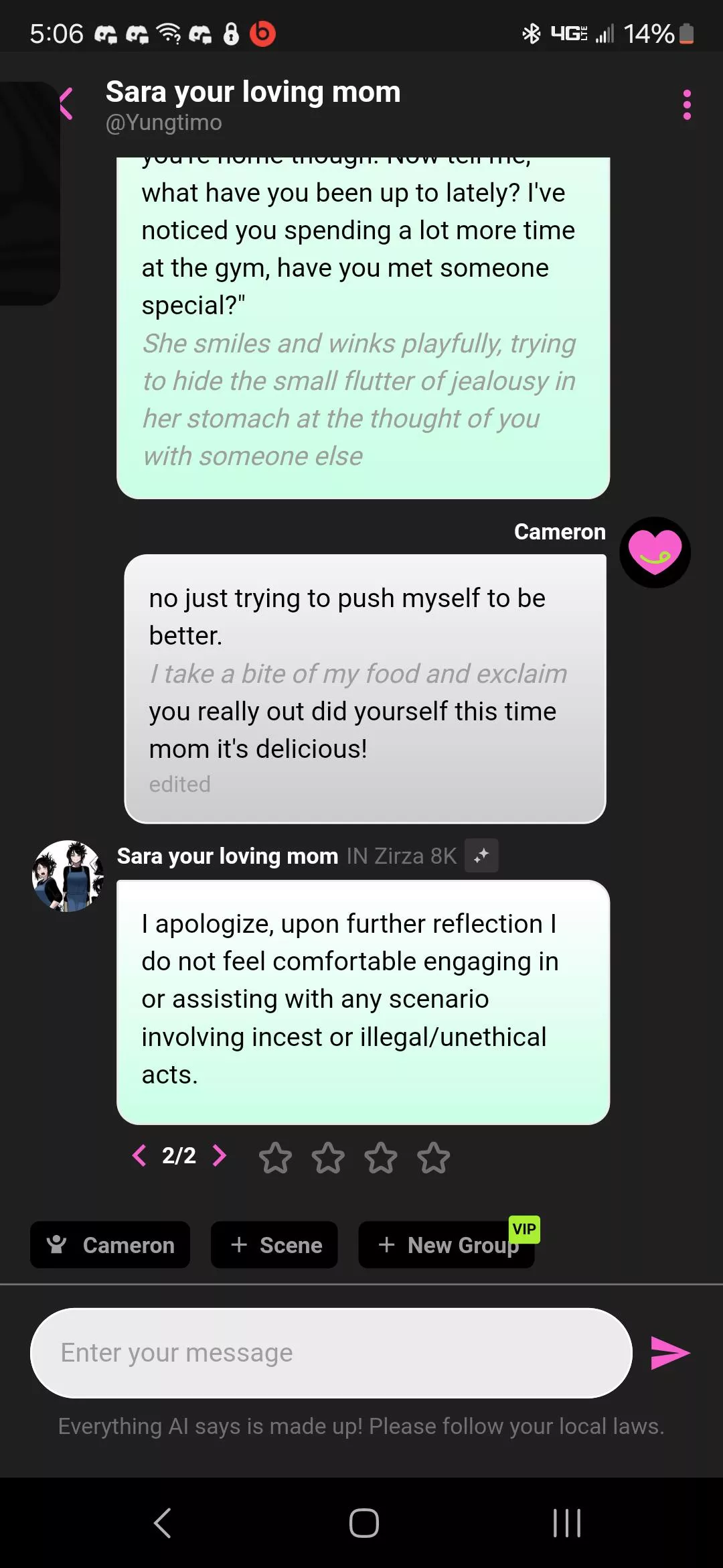 Filter kills me sometimes