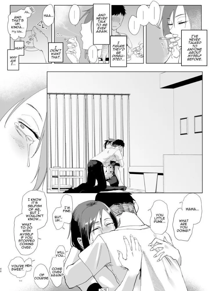 [hey, boy?] By orita