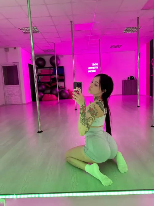 How does it look on me?