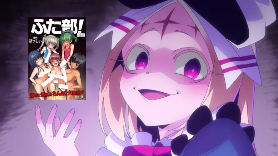 I choose the movie today