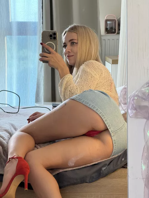 I just wanna feel you inside me tonight