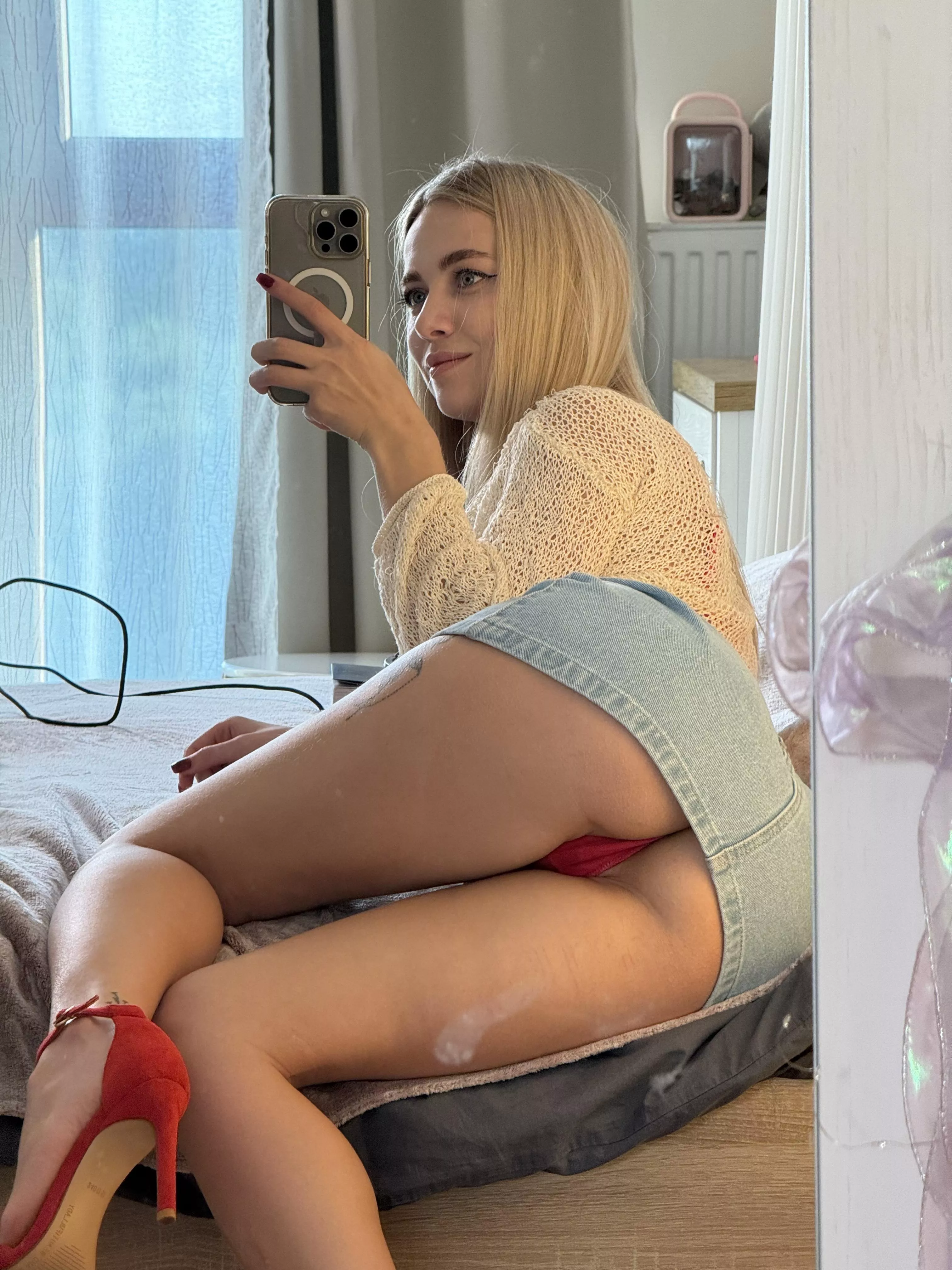 I just wanna feel you inside me tonight