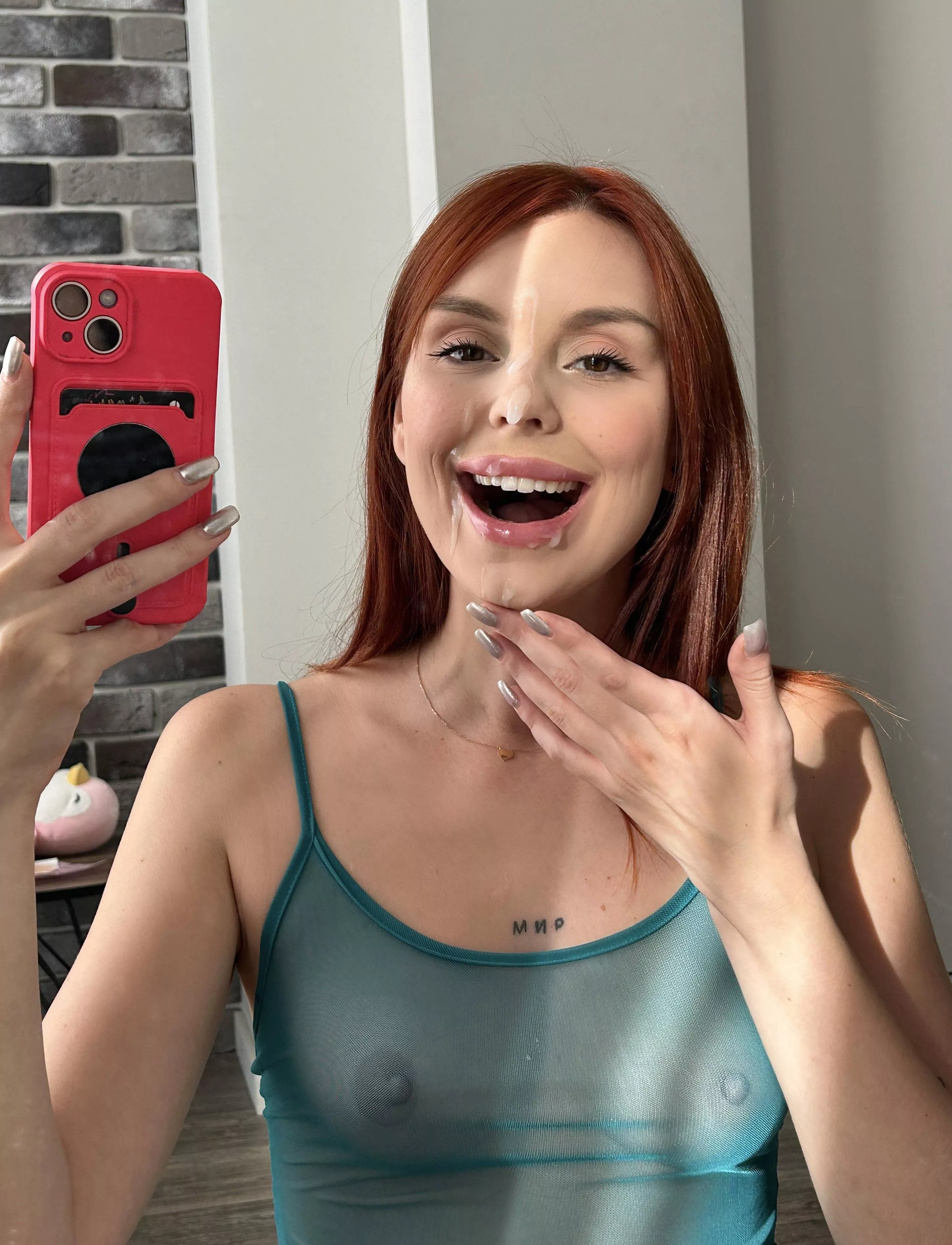 I love it when my neighbor gives me cum on my face