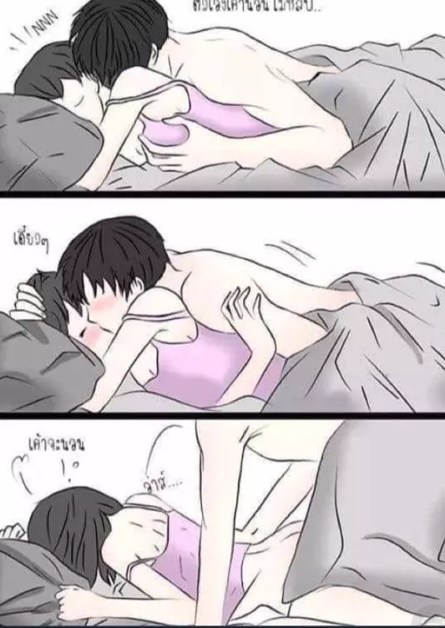 I'm tired of pretending that I don't want to wake up from a nap like this