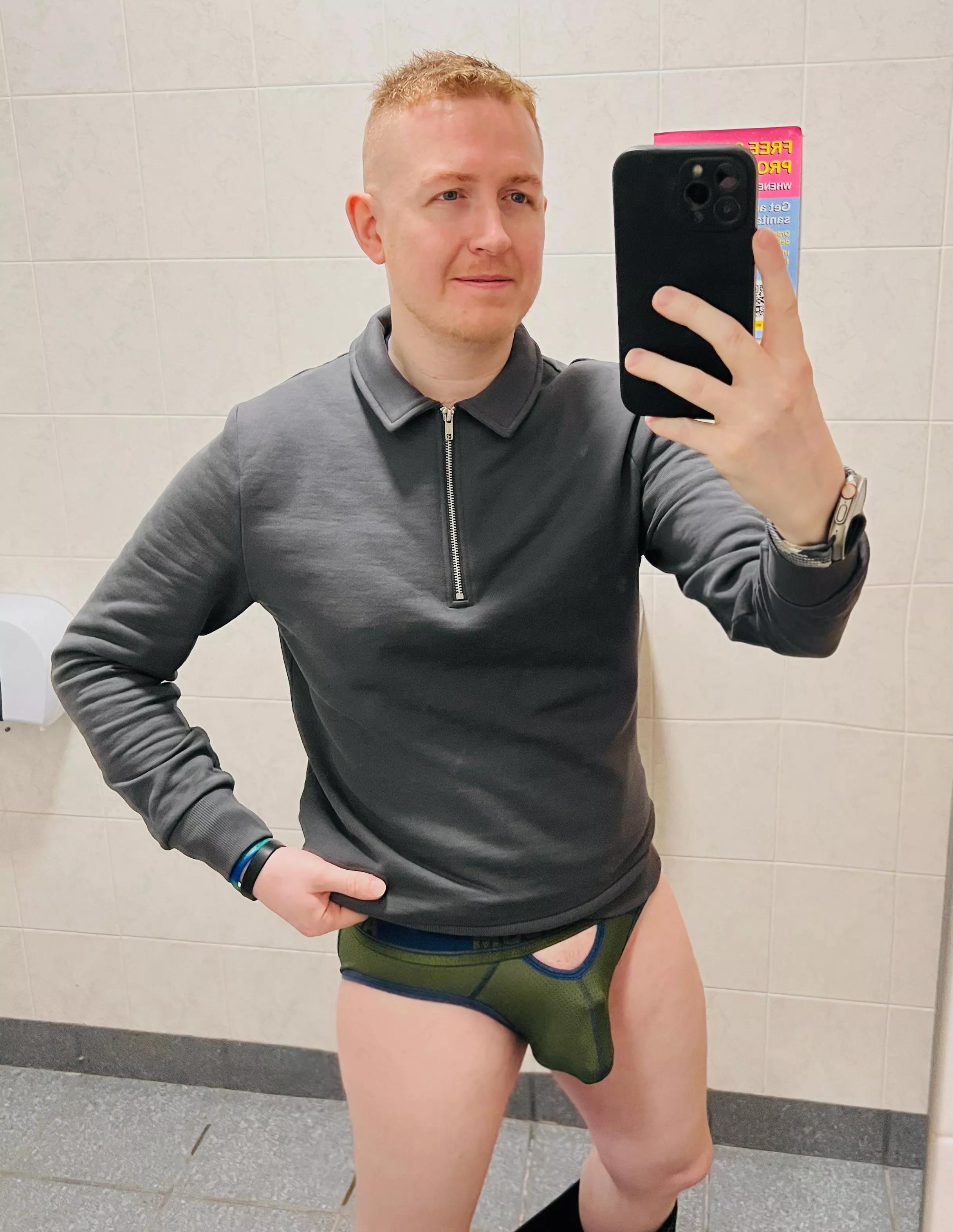 Is the cage noticable? 