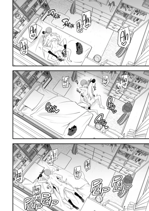 [isao] Konna Ii Koto. Ni (534125)