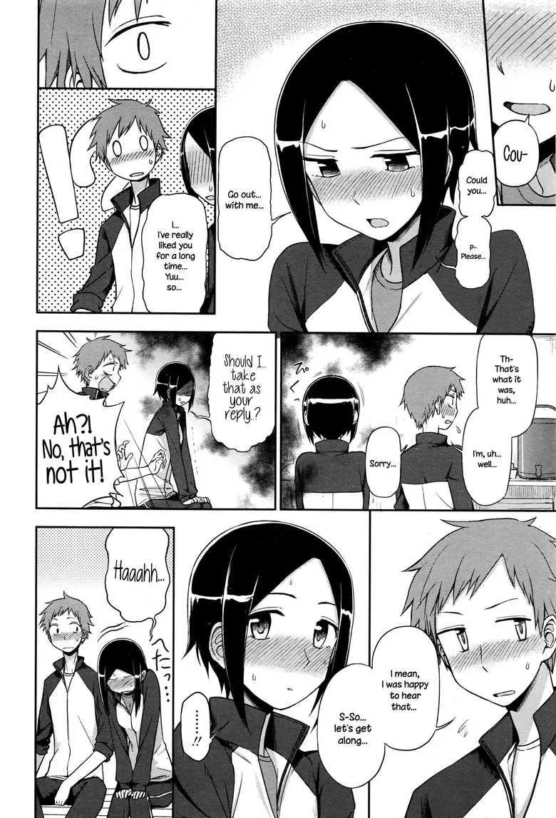 [Kumada] Tomboy childhood friend, a match made in heaven