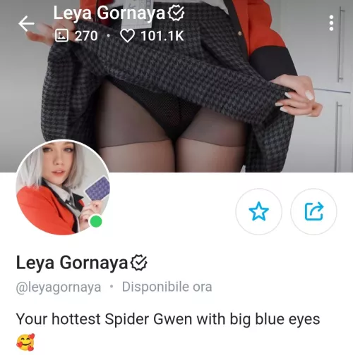leyagornaya