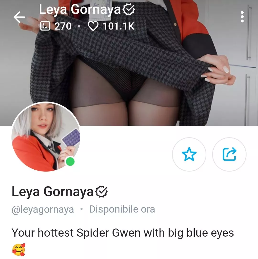 leyagornaya