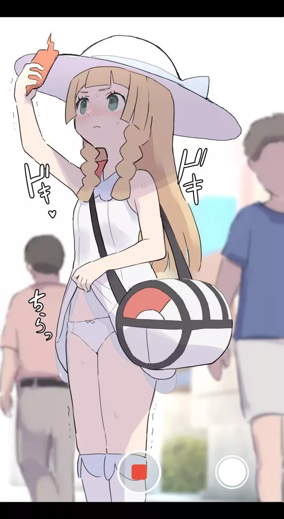 Lillie taking a cute pic of her panties 