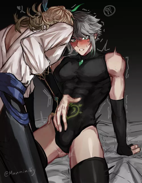 Making him feel really good 💚 (@manmin16y)