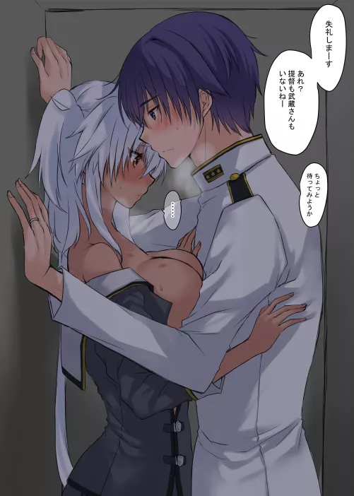 Musashi x Admiral [Kantai Collection]