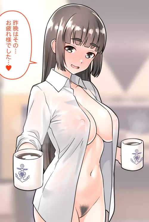 Myoukou-San Thanking You for Last Night [Kantai Collection]