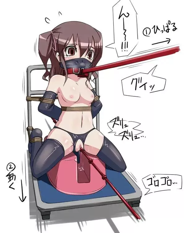 Pulled across while unable to move