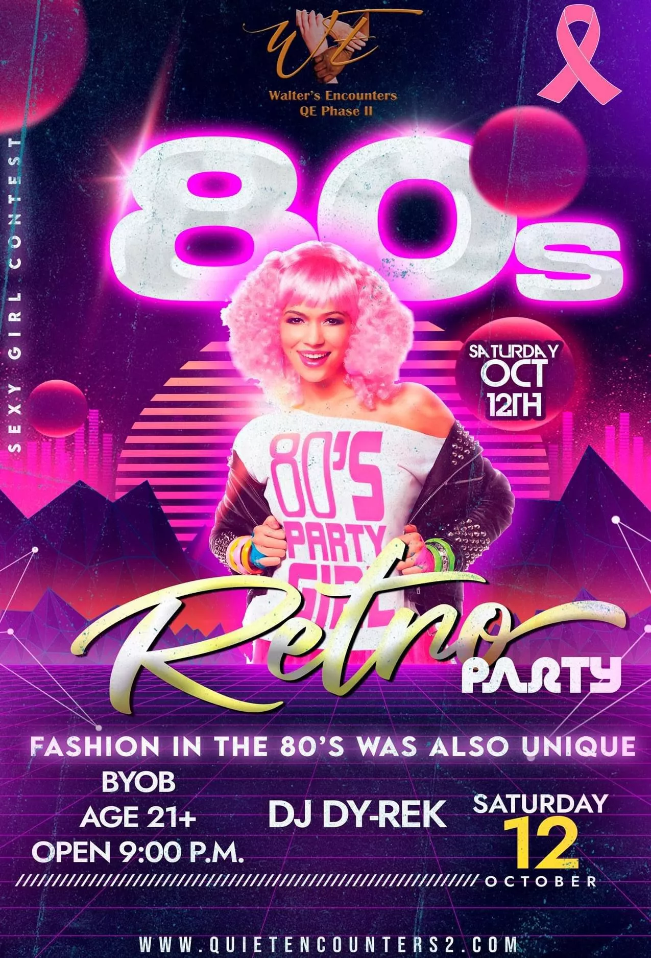 Retro night QE!!! 