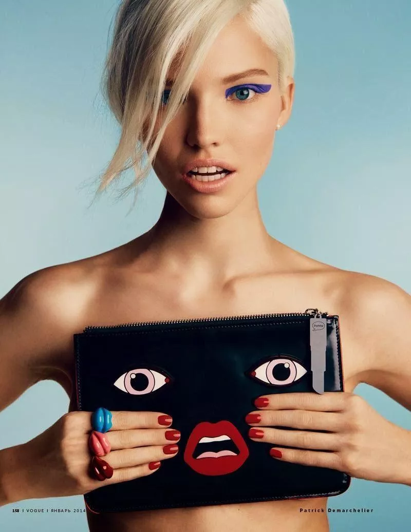 Sasha Luss