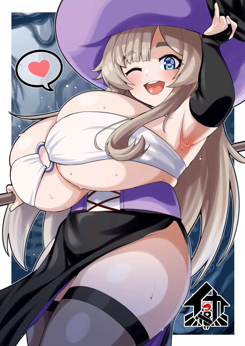 The Next Heroine (ROAHnon)