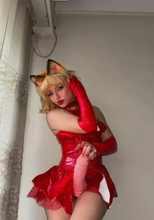 your pleasure is secondary to my satisfaction