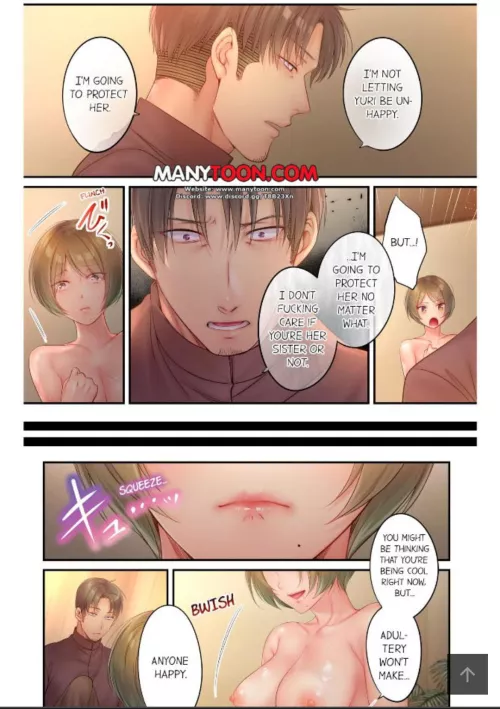 Anyone know when will this getting continued? ( sos : the cheating wife. ) 