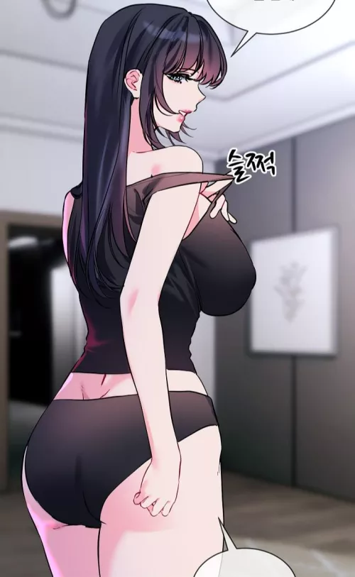 [I wanna OO you!] Chapter 16 || Nain! 👀