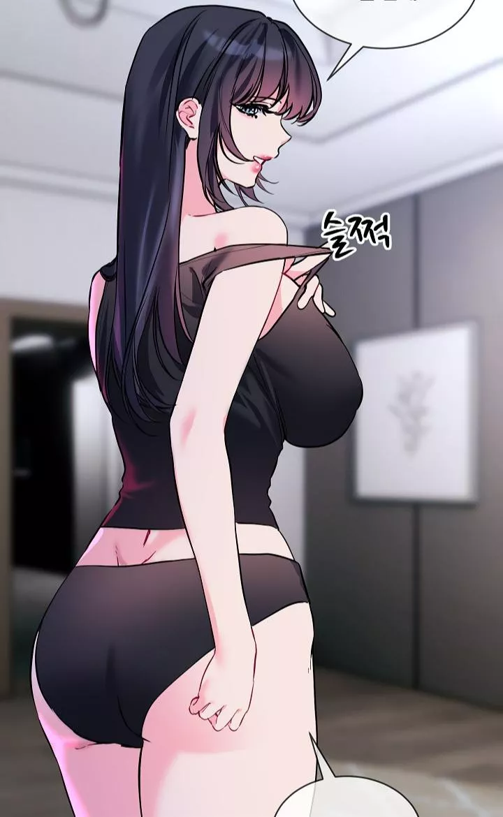 [I wanna OO you!] Chapter 16 || Nain! 👀