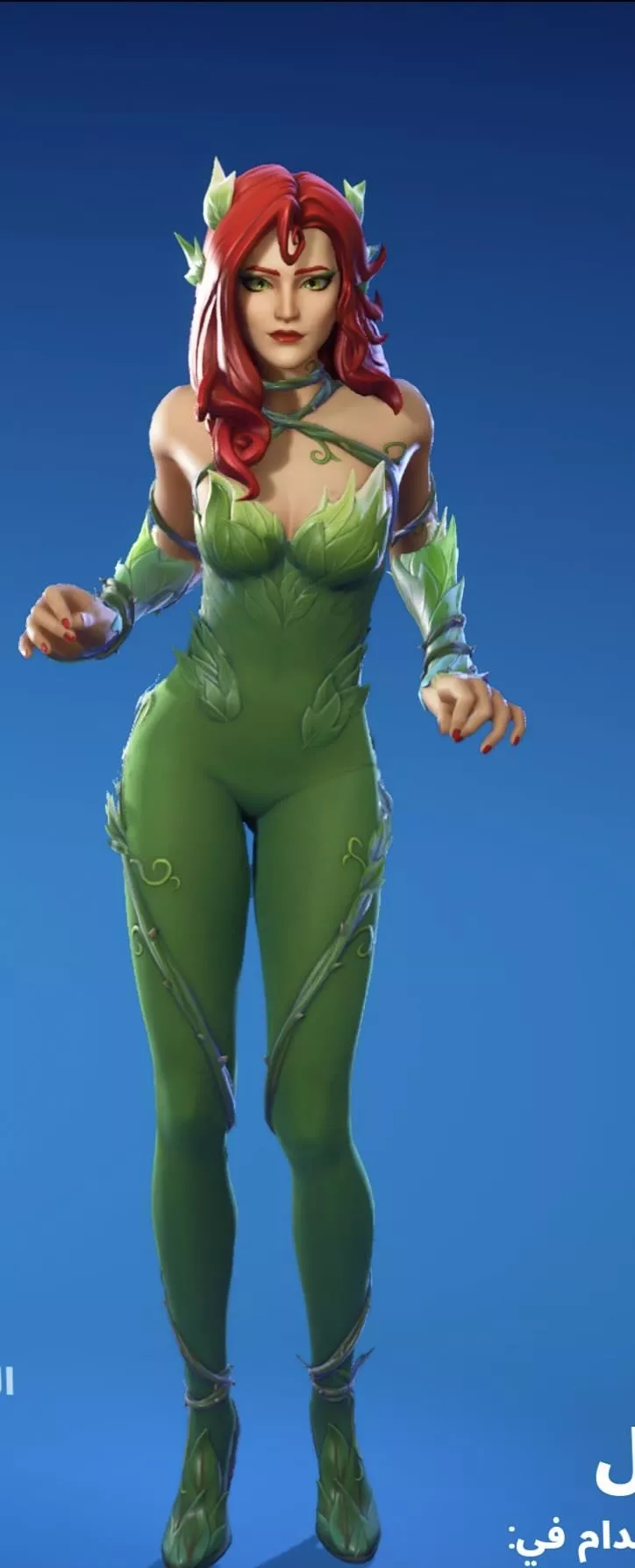 I want someone to play Fortnite with and enjoy ourselves mid game😵‍💫🥵. Dm