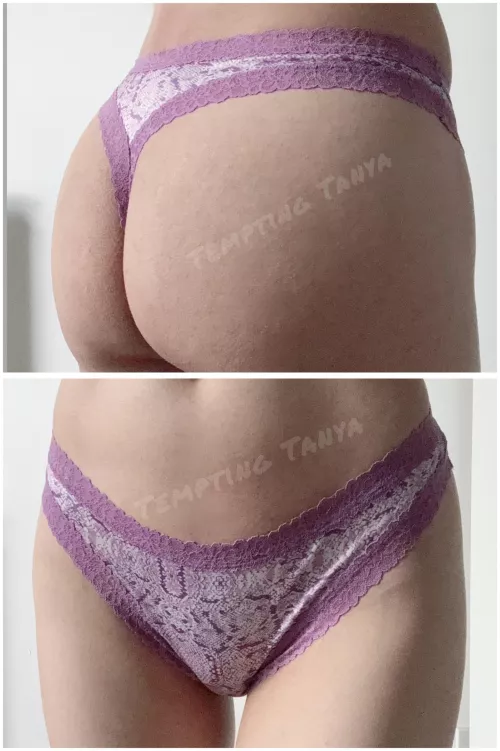 Many panties available ❤️ Experienced top-rated seller ⭐️ [UK]