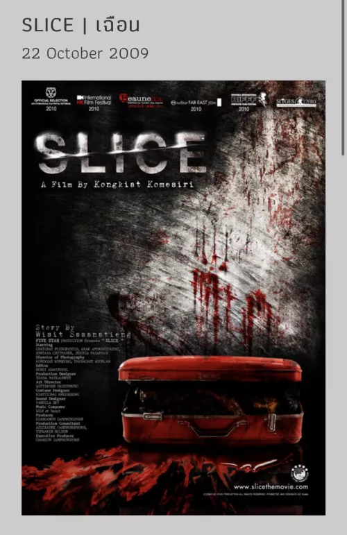 Slice 2009 (Thai)