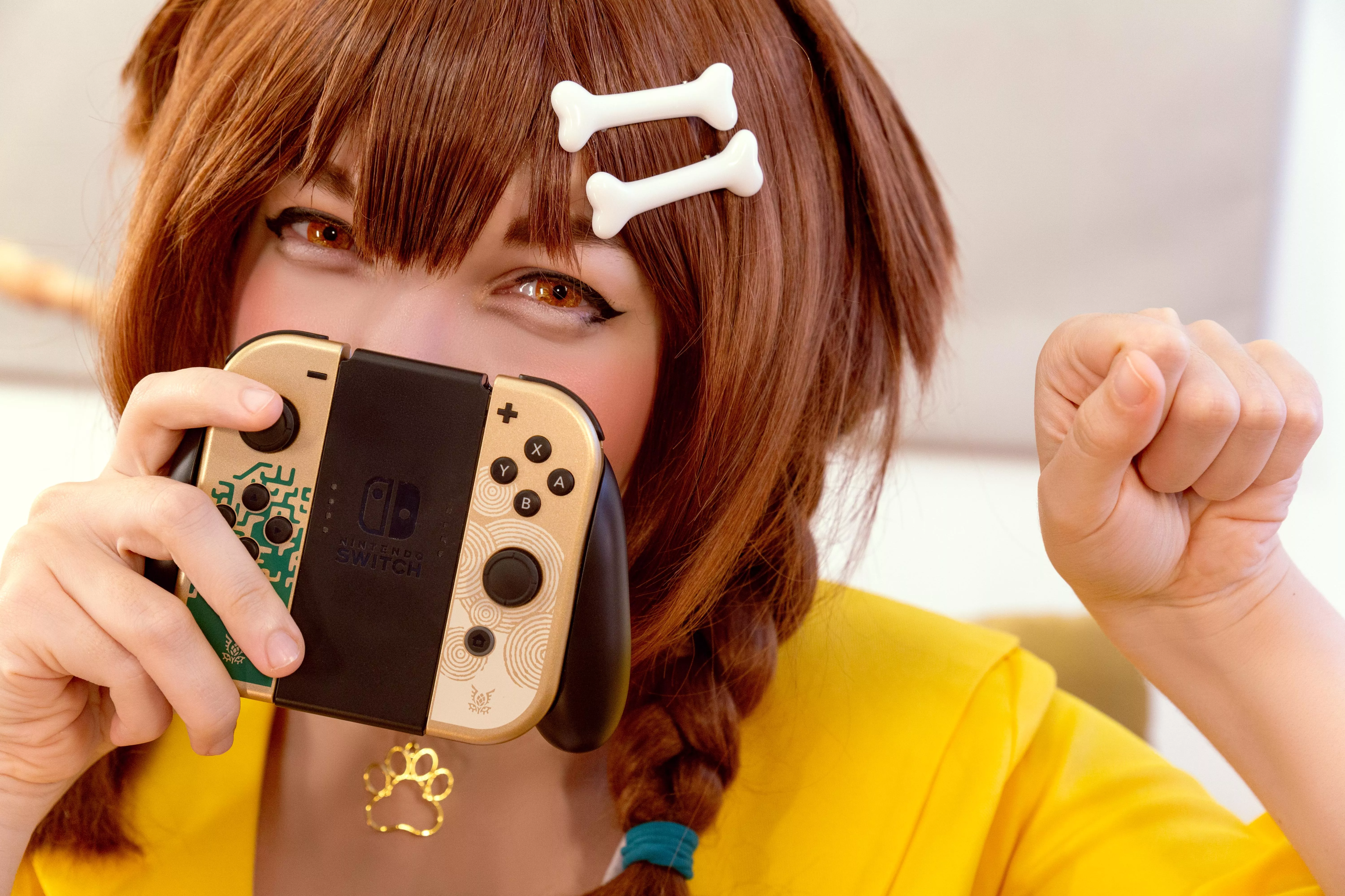 Stream and chill? UwU 