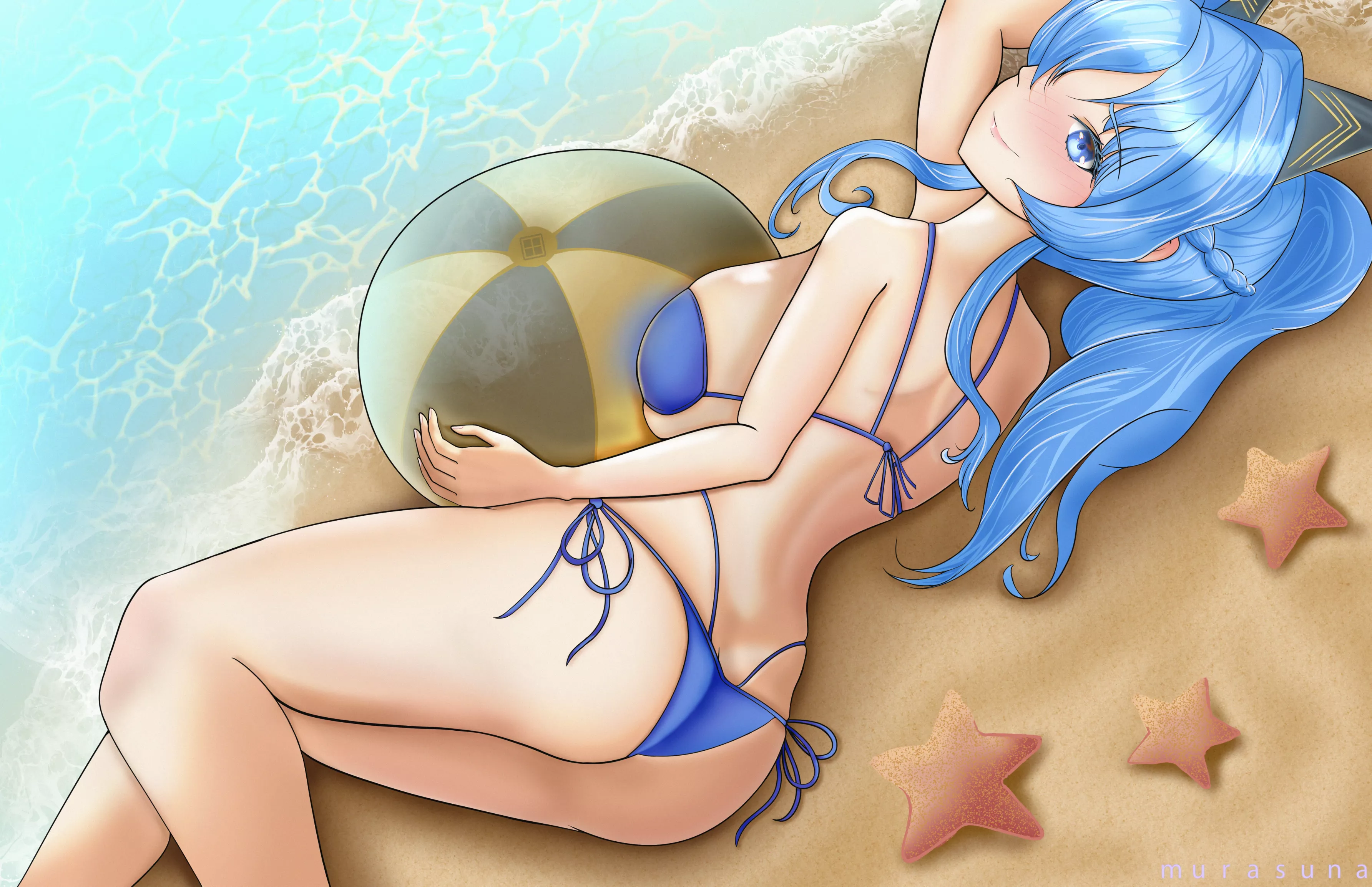 Summer Helm (Aquamarine)