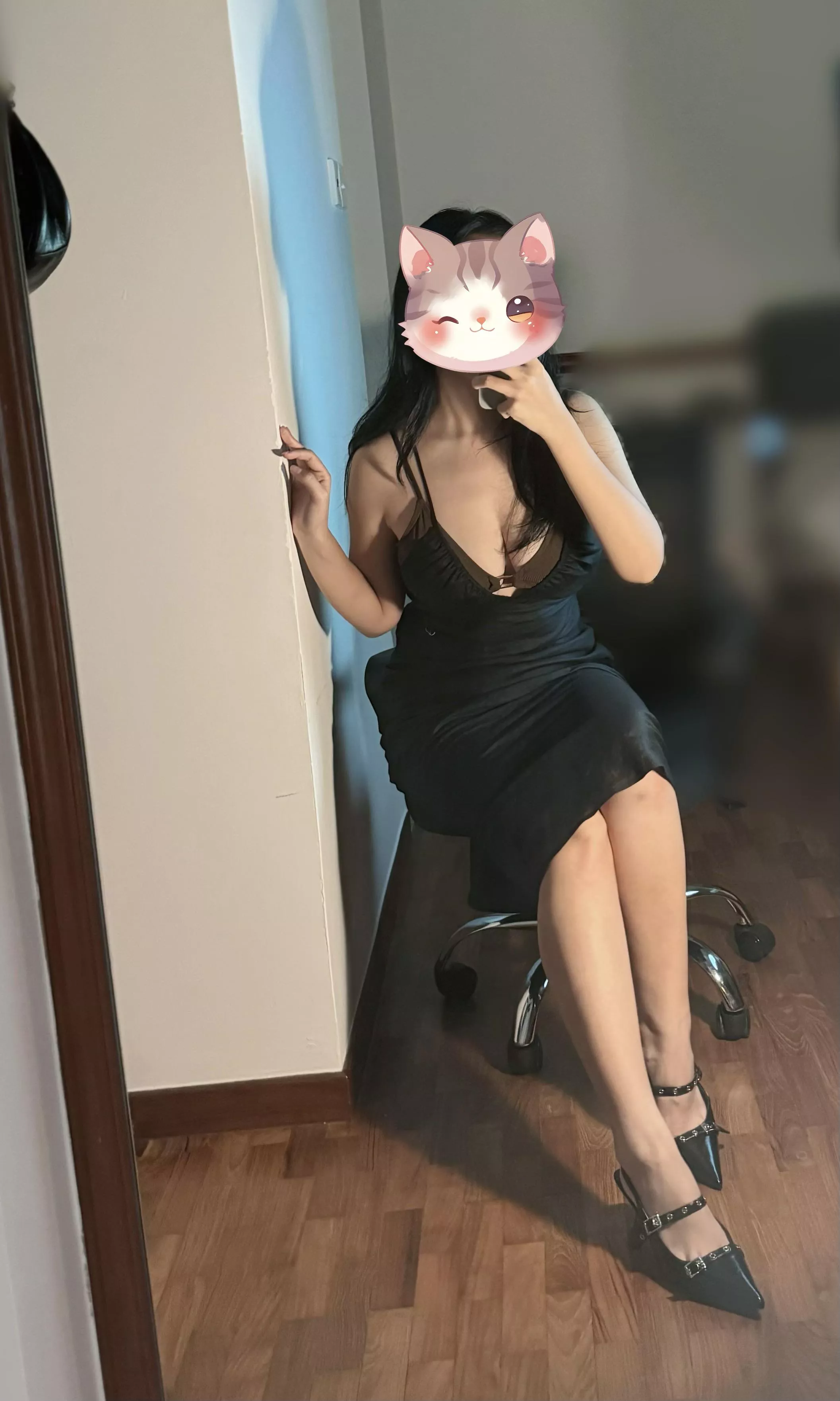 What do you think of my outfit for our date? 😘