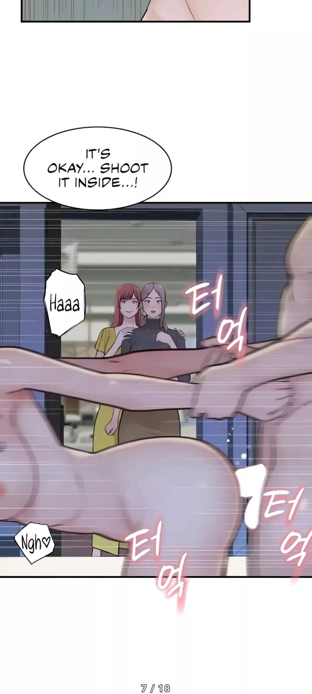 [addicted to my mother] what chp is this from?