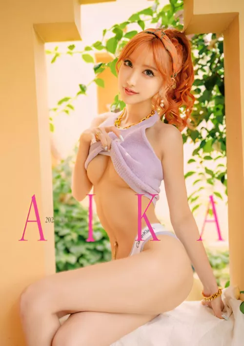 AIKA 