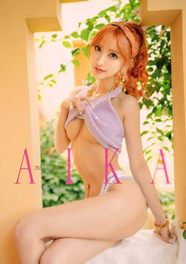 AIKA 
