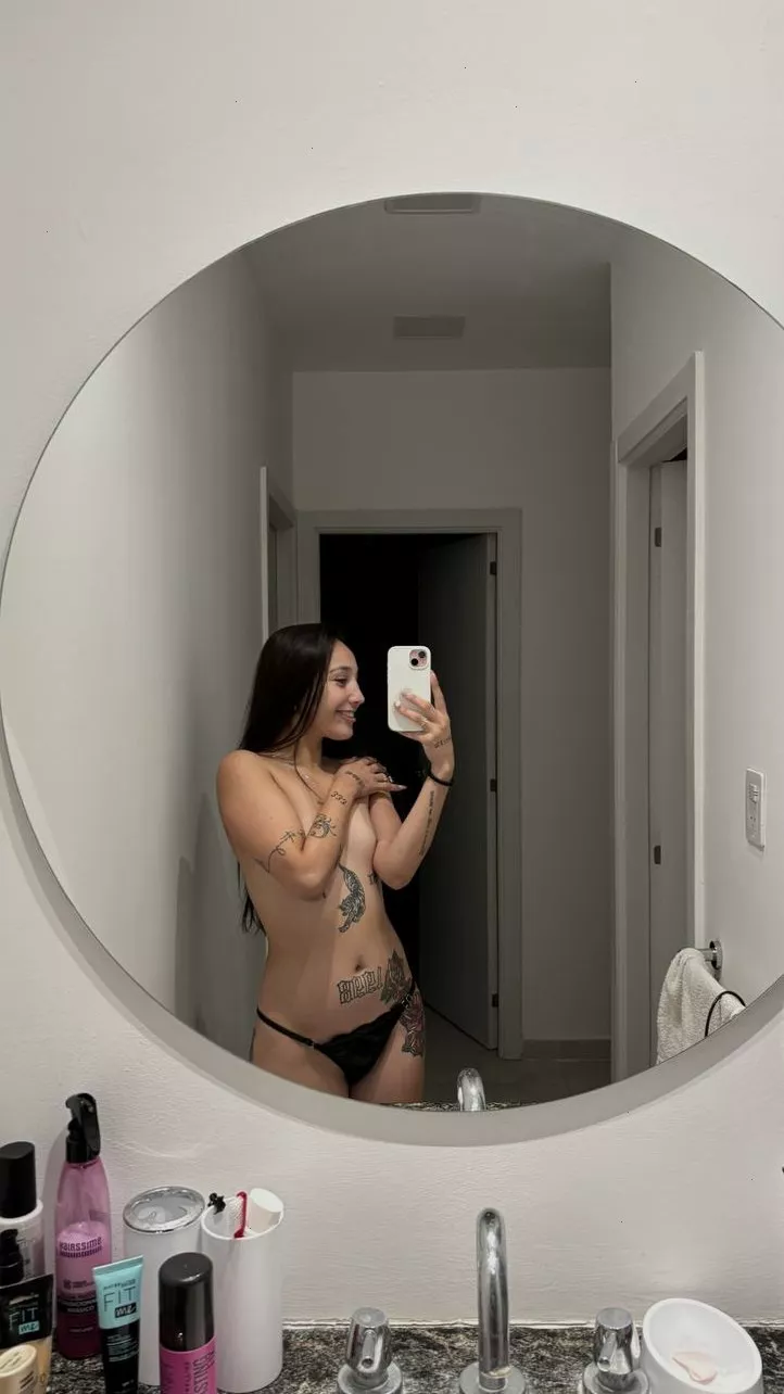 Be honest, are you interested to fuck me