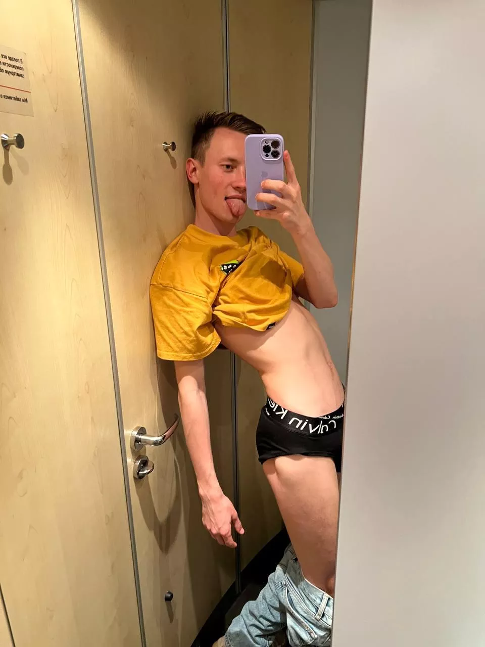 Do you also always take photos in the fitting room?