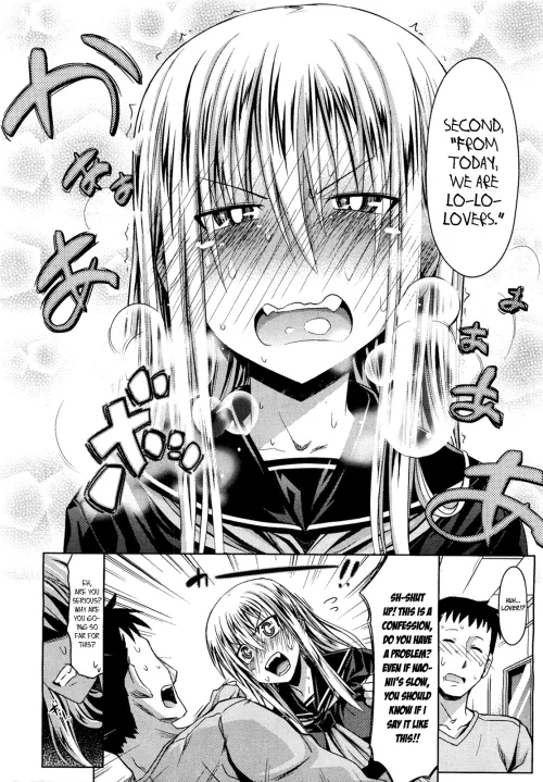 [Makinosaka Shinichi] The Next-Door Neighbour