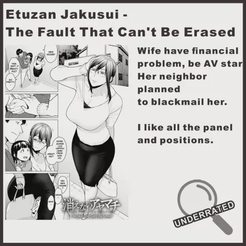 Sometimes BM hentais are good.