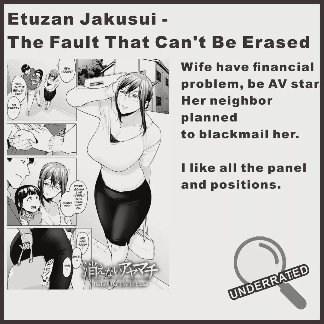 Sometimes BM hentais are good.