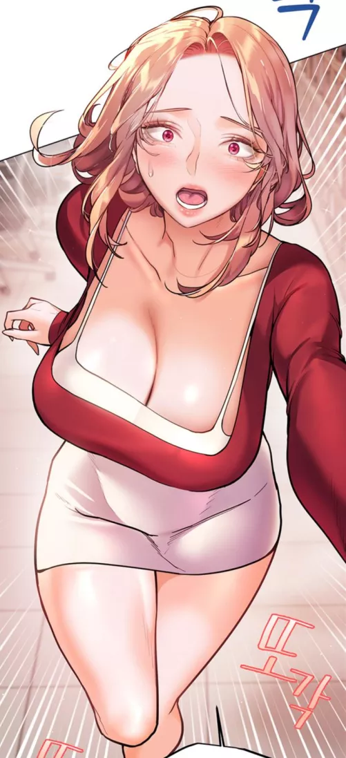 [The Teachers’ Efforts] Chapter 17 || Sumin! 👀